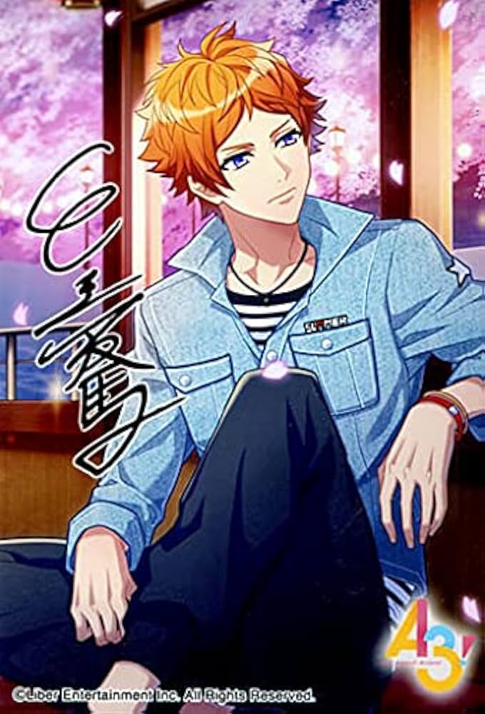 新品★A3！★夏組【皇天馬】オーディオビジュアルフェア★ブロマイド★2枚セット Amazon.co.jp: A3夏組皇天馬オーディオビジュアルフェア